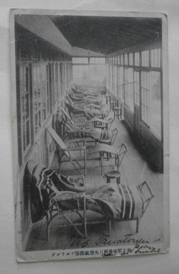 Japani, tuberkuloosiparantola, p. 1917 Tokiosta Suomeen