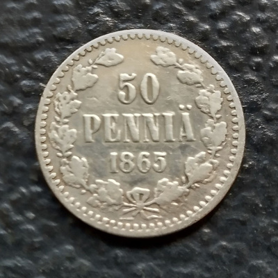 50 Penniä 1865