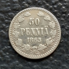 50 Penniä 1865 - pikkukuva 1