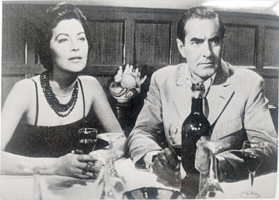 Pressikuva: Ja aurinko nousee (Ava Gardner) - 2 kpl!