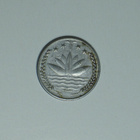 1977 Bangladeshin juhlakolikko 25 paisa - pikkukuva 2