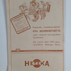 Vallilan ulkoilmanäyttämö : ohjelma 1943-44 - pikkukuva 2
