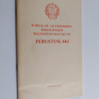 Karjalan autonomisen sosialistisen neuvostotasavallan per... - pikkukuva 1