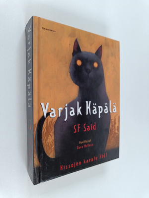 S. F. Said : Varjak Käpälä