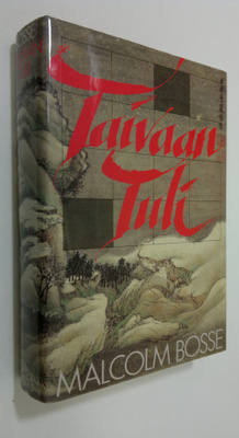 Malcolm Bosse : Taivaan tuli
