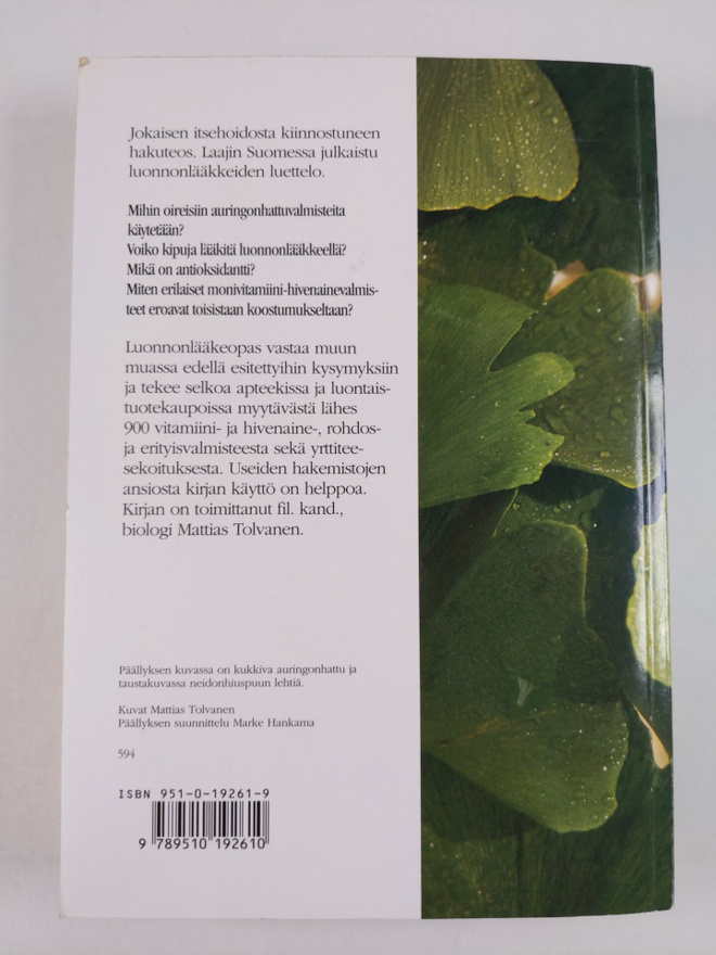 Item image
