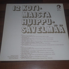 12 KOTIMAISTA Danny & Armi, Markku Aro, Frederik ym. LP  - pikkukuva 2