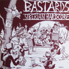 Bastards – Siberian Hardcore T-paita S + LP + rintanappi - pikkukuva 2