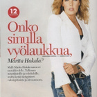 Me Naiset n:o 31 2005 Anne Mattila. Marita Hakala. Pori Jazz - pikkukuva 3