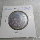 2 mk 1908 hopeaa kulkematon - pikkukuva 5