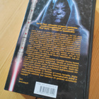 Star wars - Darth Maul varjojen metsästäjä - pikkukuva 2