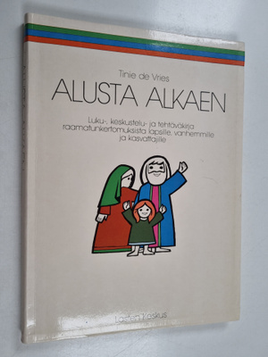 Tinie de Vries : Alusta alkaen