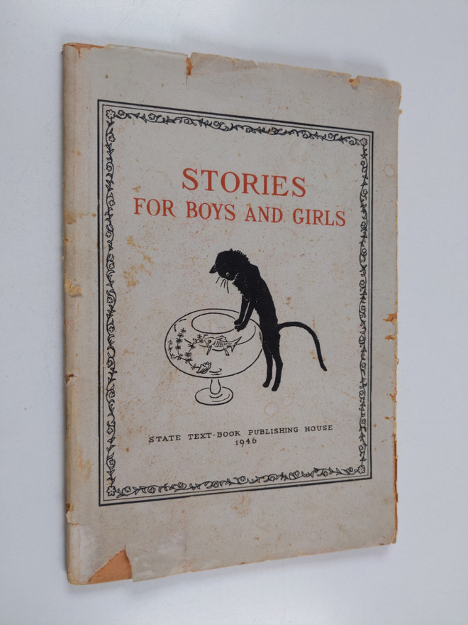 Stories for boys and girls