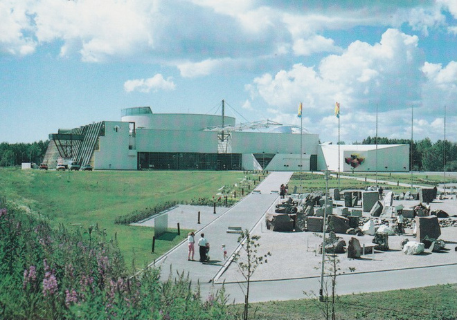 Vantaa: Tiedekeskus Heureka