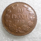 10 penniä 1917 Väliainen hallitus, kotka ilman kruunua, - pikkukuva 1