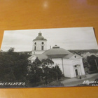 Hämeenlinna 1939 * - pikkukuva 1