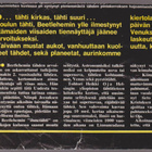 5448 NRO-LEIMA JA HAMMASLAHTI 19.1.79 LEIMALLA M75 1.10MK KU - pikkukuva 2