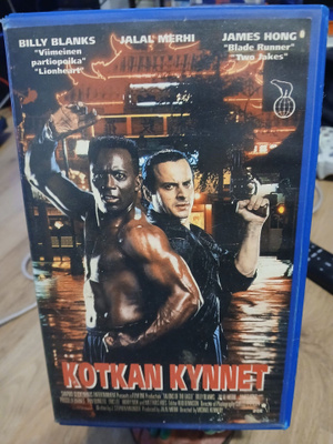 Kotkan kynnet vhs