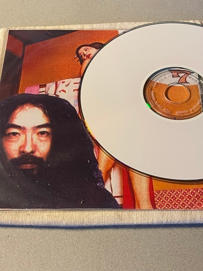 KAWABATA MAKOTO: Private Tapes #7 * JAPAN 2002