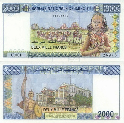 Djibouti 2000 Francs v.1997 (P-40) UNC