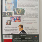 Ihana Adam - DVD - pikkukuva 2