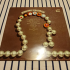 Internationale Schlagerparade 2lp orig 1972 nm!!!! - pikkukuva 3