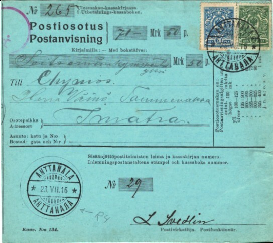 POSTIOSOTUS ANTTANALA-IMATRA (20P SININEN UUDELLEENKÄYTTÖ)
