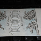 Georgia 100000 laris 1994 P48A UNC - pikkukuva 2