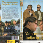 Vain Muutaman Huijarin Tähden	(10 823)	k	-FI-		DVD				maalai - pikkukuva 1