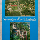 Parikkala - pikkukuva 1