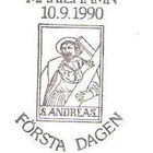 Åland 1990 LumparlandIn kirkko EP Lape 042 alareuna LOISTO - pikkukuva 2