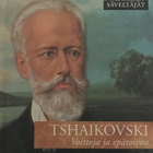 Tshaikovski - Combilation CD - pikkukuva 1