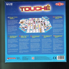 Touche - lautapeli - pikkukuva 2