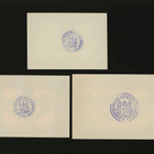 Saksa Notgeld 5, 10, 50 Pfg, Sommerfeld 1917 - pikkukuva 2