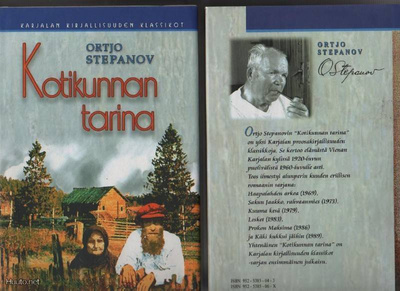 Stepanov: Kotikunnan tarina 1 & 2, Periodika 2002, skp,K3++