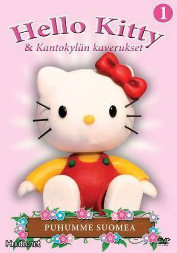 Hello Kitty & Kantokylän kaverukset - Vol. 1 DVD ALE!
