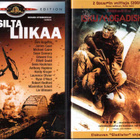 2 KPL DVD ELOKUVIA - pikkukuva 1