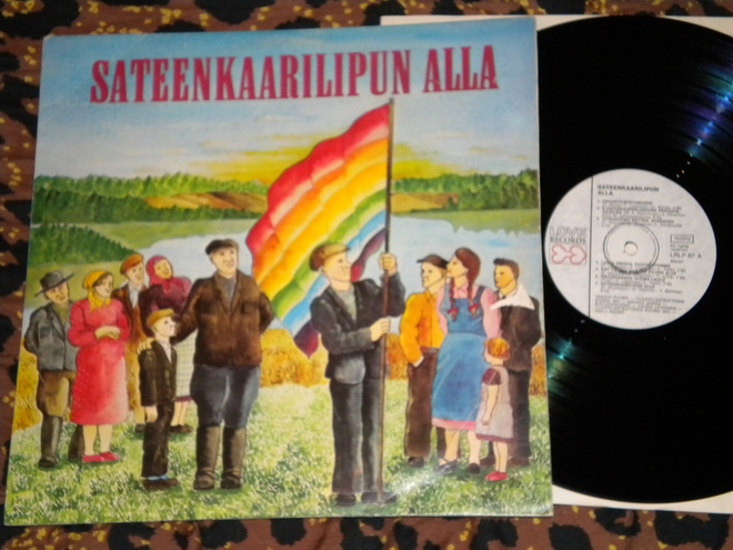 SATEENKAARILIPUN ALLA - kokoelma  - LP 1973 EX