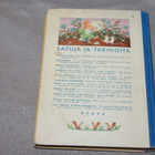 Aukusti Salo - Meidän lasten elämää (1939) - pikkukuva 2
