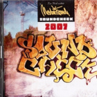 SOUNDCHECK 2007 (TUPLA) - pikkukuva 1
