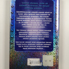 Eoin Colfer : Supernaturalisti - pikkukuva 2