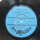 Paul Granfelt/Jorma Juselius:Unelmatangoja EP  1960 - pikkukuva 4