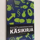 Sirpa Majaniemi : Kuluttajamarkkinoinnin käsikirja - pikkukuva 1
