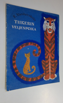 E. Vasilevskaja : Tiikerin veljenpoika