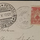 Kukkakortti 1917, Pori --- Pietarsaari, kotkamerkillä - pikkukuva 2