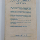 Toini Lehtinen-Palme : Annuli varttuu neidoksi - pikkukuva 2