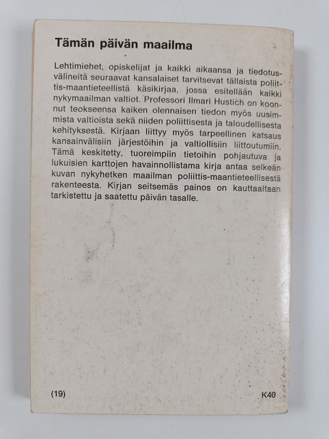 Item image