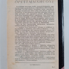 Sampo Haahtela : Opettajainhuone - pikkukuva 2