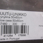 MARIMEKKO RUUTU-UNIKKO SATIINI TYYNYLIINA PUNASÄVYINEN 1 KPL - pikkukuva 2