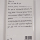 Sa Shan : La joueuse de go - pikkukuva 2